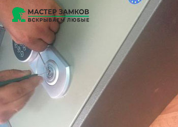 Вскрытие замка сейфа без повреждений в Красногорске